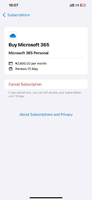 哎涨价后1T的第一个账期