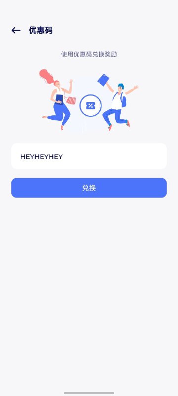 #redteago红茶新上两款新品，🇸🇬webbing ip