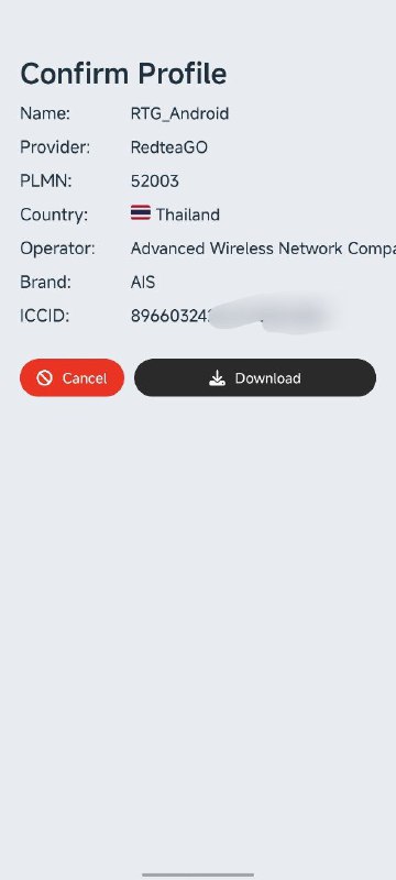 RedteaGo🇹🇭ais羊毛(+66保号卡)红茶圣诞打折ais399sim2fly只要10刀，3刀赠金+2个4刀aff共11刀刚好够撸一个