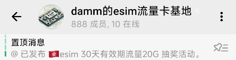 很有精神😁