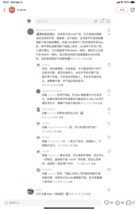 via