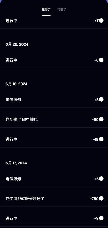 Global yo家的esim走的是ctm的线路极佳，里面有一个区块钱包和一些代币，走aff好像是送400，我没走任何人的aff，用Google登录送了我750，激活了首张送了500，100=1刀，200可以兑换一张一天500m的ctm流量