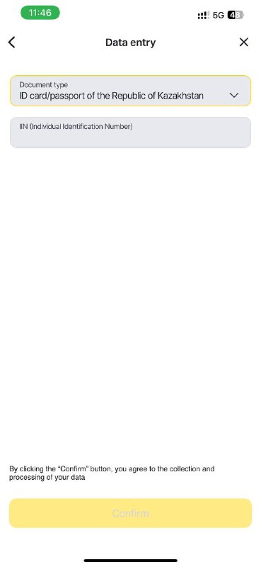 🇰🇿beeline开卡强制本地实名，彻底坠机了