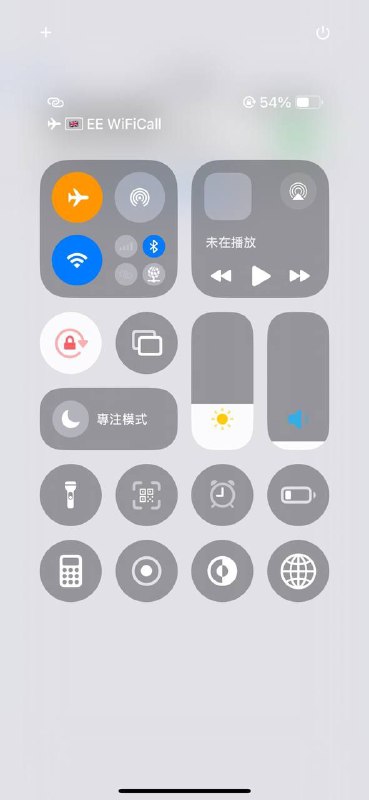 #cmlinkuk🇬🇧cmlinkuk云开eSIM食用指北0⃣️安卓手机由于抽象的vowifi机制建议直接放弃