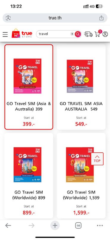 #TRUE讲一下🇹🇭trueTH怎么开的1️⃣这个网站选最低的399฿的GO Travel(dtac也有同款)，然后可以选一个想要的号码，填写护照号,姓名,生日(转成佛历),邮箱(务必正确),联系电话,住址下单