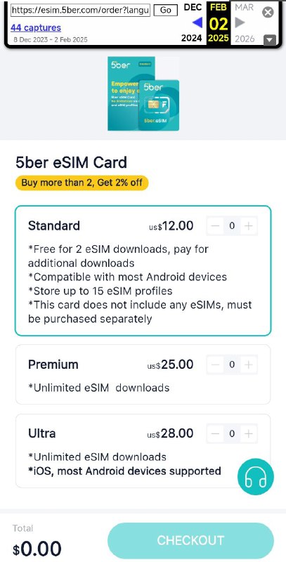 5ber官网订购页目前下架了所有商品(左图为页面存档，右图为目前界面)，虽然从1月31日后页面按钮就被设置为了readonly/disabled无法下单