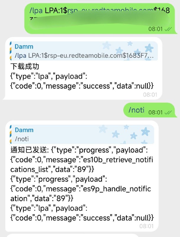 RedteaGo🇹🇭ais羊毛(+66保号卡)红茶圣诞打折ais399sim2fly只要10刀，3刀赠金+2个4刀aff共11刀刚好够撸一个