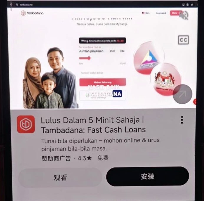 吐槽一下YouTube的HDR广告，视频放到一半直接就是一个闪光弹过来，眼睛直接瞎了😇