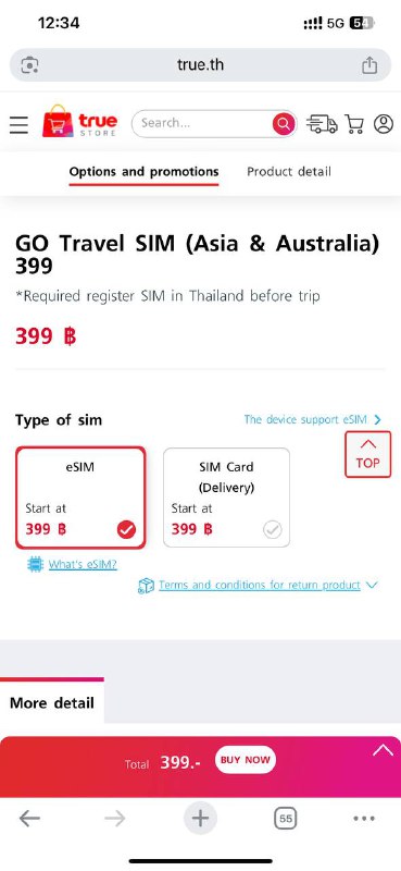 #TRUE讲一下🇹🇭trueTH怎么开的1️⃣这个网站选最低的399฿的GO Travel(dtac也有同款)，然后可以选一个想要的号码，填写护照号,姓名,生日(转成佛历),邮箱(务必正确),联系电话,住址下单