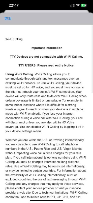 GSMT(T-Mobile)制式的redpocket/freedompop也有漫游信号了，联通/移动(先前只有移动2G)不仅如此，无论GSMA还是GSMT目前都默认开启wificalling并且不挑ip🥰漫游ip都是美国家宽GSMT(T-Mobile)制式的redpocket/freedompop也有漫游信号了，联通/移动(先前只有移动2G)不仅如此，无论GSMA还是GSMT目前都默认开启wificalling并且不挑ip🥰漫游ip都是美国家宽