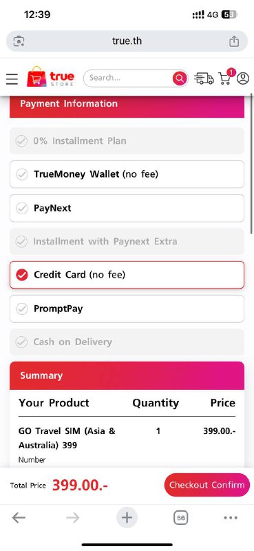 #TRUE讲一下🇹🇭trueTH怎么开的1️⃣这个网站选最低的399฿的GO Travel(dtac也有同款)，然后可以选一个想要的号码，填写护照号,姓名,生日(转成佛历),邮箱(务必正确),联系电话,住址下单