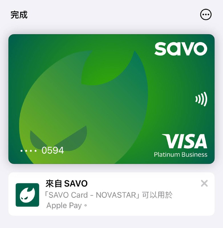 卡包+2走邀请链接免费领卡，无需任何充值(需要传护照图kyc)