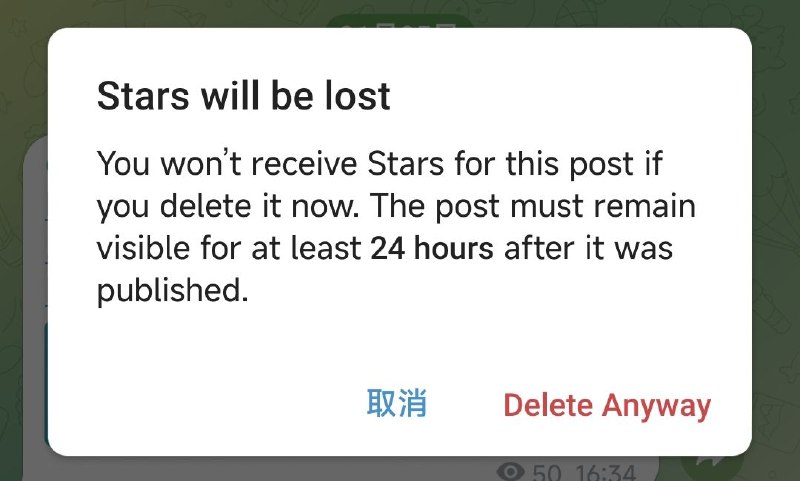 现在最新版telegram频道消息加了一个投稿功能:频道管理员接收到消息后可以设置一个价格(可以是0即免费)和发布时间，也可以提供联系用户编辑的消息