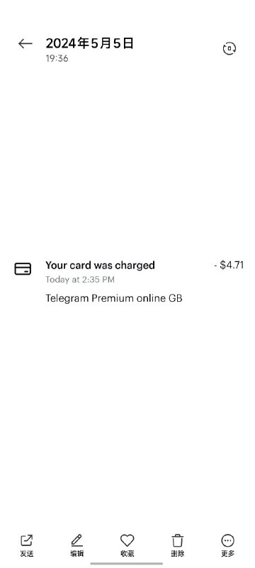 时隔一年🥰时隔一年🥰