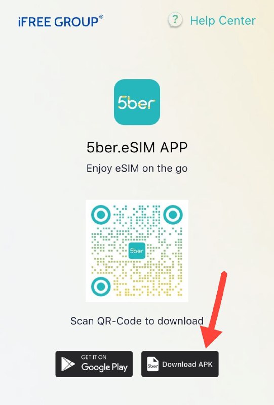 #5ber官网app下载页面的apk链接已失效(可能是阿里云OSS过期了没续)Google Play还活着#5ber官网app下载页面的apk链接已失效(可能是阿里云OSS过期了没续)Google Play还活着