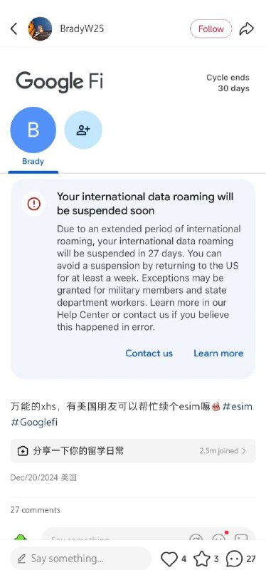 不是，你这