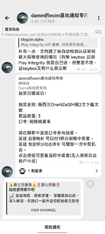什么错版🥲