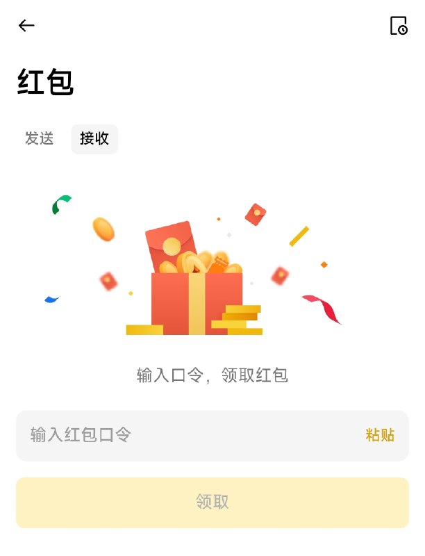 Damm祝各位群友马年大吉🧧币安再来一个Damm祝各位群友马年大吉🧧币安再来一个