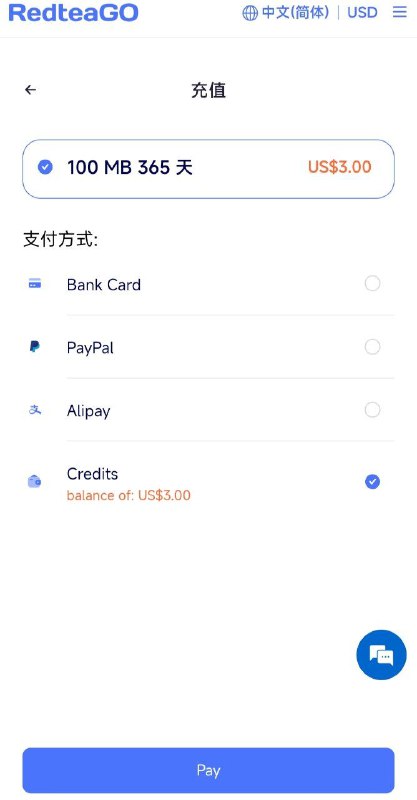 众所周知，红茶的3刀优惠和aff只能给从来没下过eSIM的卡吃到