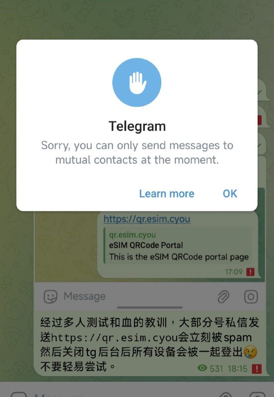 私信转发含这个链接的贴文也会被spam望周知😢
