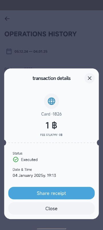 #灵车 s1lkpay哈萨克斯坦电子钱包带虚拟卡App Store/Play Store直接下载，实测用+86/853/66都能注册成功(可以收到3ds验证码)