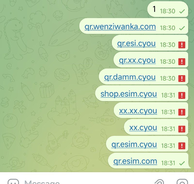 ban的是cyou