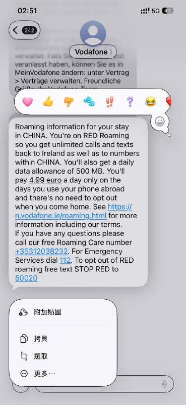 描边大概就长这个样描边大概就长这个样