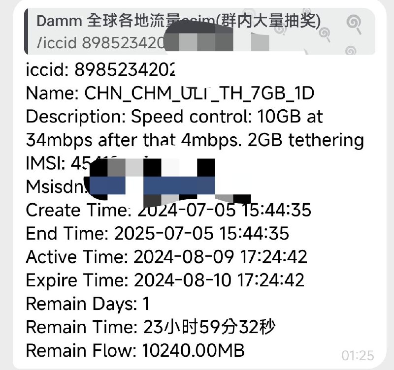 用兑换券换的holafly是新卡,改成了每天10G并且不是阶梯限速，热点流量从500MB变成了2GB