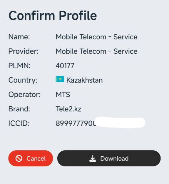 #tele2🇰🇿tele2的smdp+地址换成了ESIM20.NOVACARD.RUProvider现在写的是MTS实测稳定漫游移动/联通