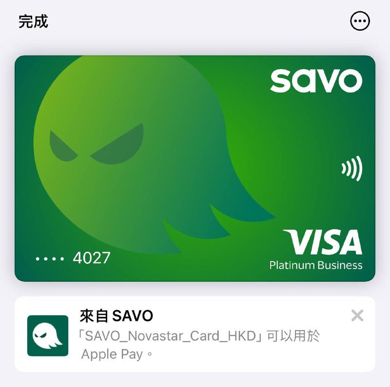 卡包+2走邀请链接免费领卡，无需任何充值(需要传护照图kyc)