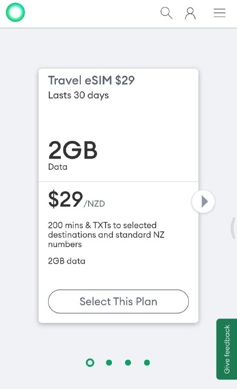 One NZ 29的旅行eSIM都提示库存不足了One NZ 29的旅行eSIM都提示库存不足了