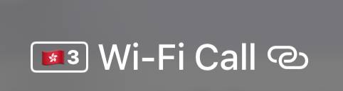 #3HK 经过测试,10HKD的本地通行证是带vowifi的500min本地通话,购买后使用关闭定位飞行模式使用香港ip即可拉起