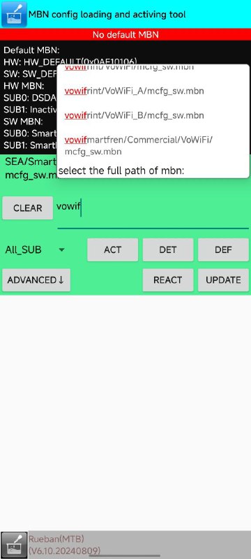 小米高通机型使用鲁班强开vowifi:⚠️有炸🐔风险慎用先备份你的基带文件防止炸🐔