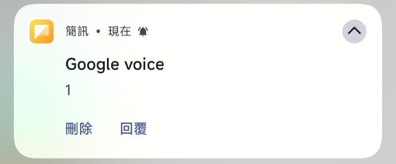 自测GSMA(ATT)制式的redpocket/freedompop是不是有漫游信号了？自测GSMA(ATT)制式的redpocket/freedompop是不是有漫游信号了？