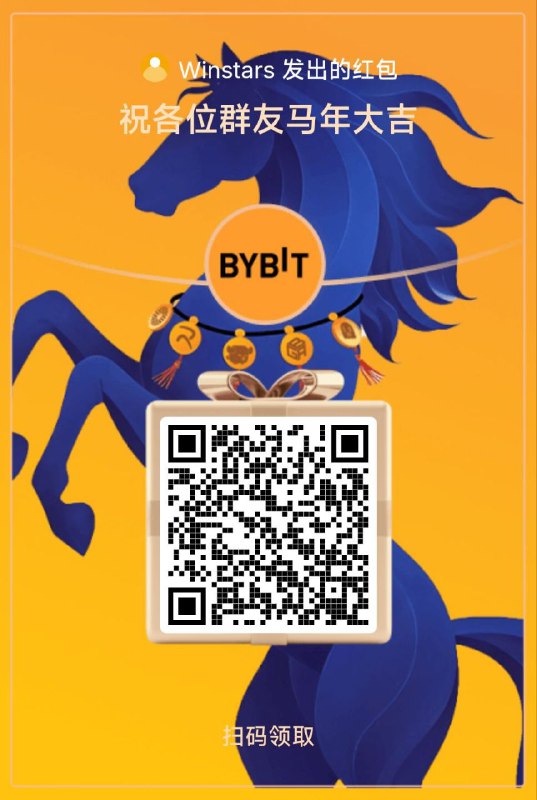 祝各位群友马年大吉🧧祝各位群友马年大吉🧧