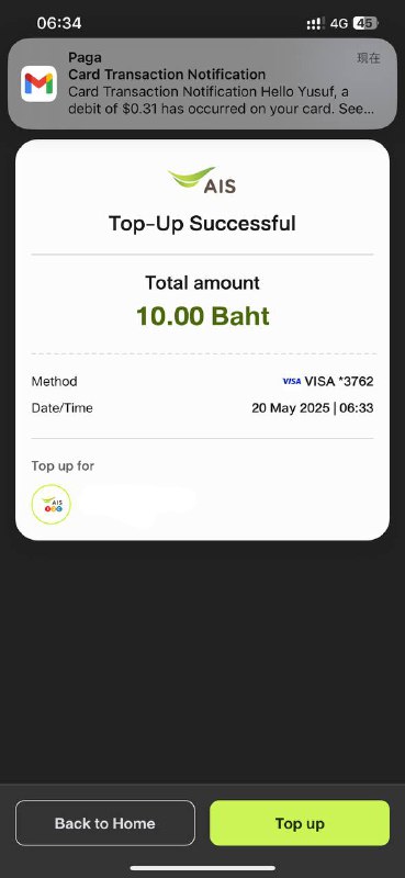 实测🇬🇧giffgaff+44可以收paga的3ds验证码(正常入金)来源: @eSIMhelp实测🇬🇧giffgaff+44可以收paga的3ds验证码(正常入金)来源: @eSIMhelp