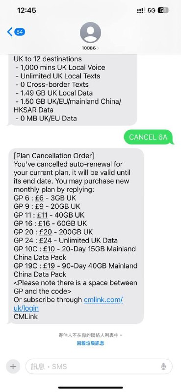 #cmlinkuk🇬🇧cmlinkuk云开eSIM食用指北0⃣️安卓手机由于抽象的vowifi机制建议直接放弃