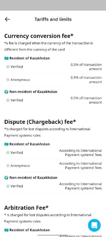 #灵车 s1lkpay哈萨克斯坦电子钱包带虚拟卡App Store/Play Store直接下载，实测用+86/853/66都能注册成功(可以收到3ds验证码)