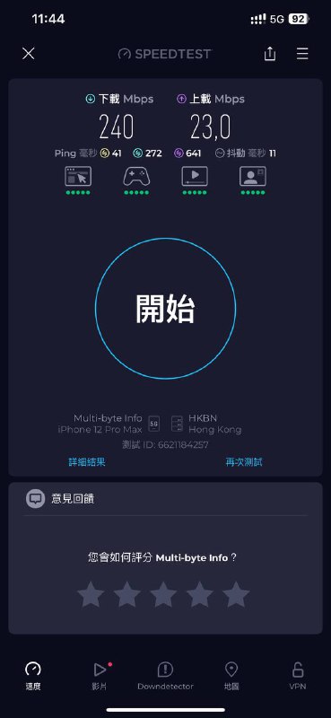 #redteago红茶出口热更新ip分流(未降速)这样就没必要买新sku，普通套餐现在也支持ChatGPT,自动分流ip至🇸🇬3刀立减优惠码: JONA0123同款eSIM: esim.tf#redteago红茶出口热更新ip分流(未降速)这样就没必要买新sku，普通套餐现在也支持ChatGPT,自动分流ip至🇸🇬3刀立减优惠码: JONA0123同款eSIM: esim.tf