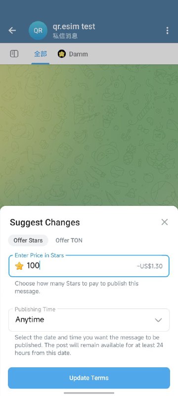 现在最新版telegram频道消息加了一个投稿功能:频道管理员接收到消息后可以设置一个价格(可以是0即免费)和发布时间，也可以提供联系用户编辑的消息