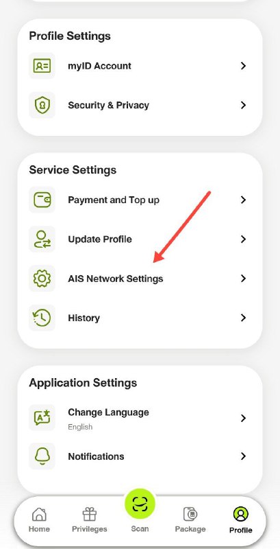 #AIS🇹🇭AIS流量过期后无信号/掉2G解决方案:在app把AIS Network Settings里三个开关下面两个关了再重新打开就又能注册LTE了