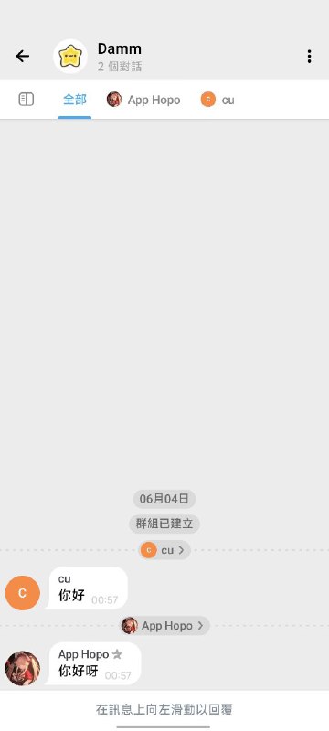 鉴定为官方投稿/双向机器人😇非常丝滑好用