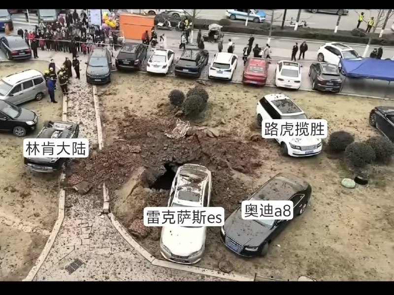 这是装了一个C4么👀这是装了一个C4么👀