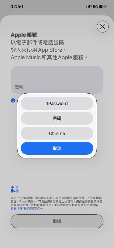 描边大概就长这个样描边大概就长这个样