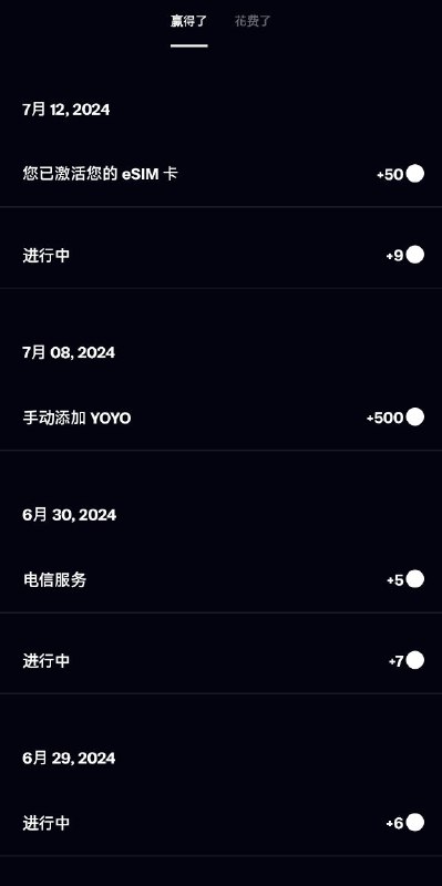 Global yo家的esim走的是ctm的线路极佳，里面有一个区块钱包和一些代币，走aff好像是送400，我没走任何人的aff，用Google登录送了我750，激活了首张送了500，100=1刀，200可以兑换一张一天500m的ctm流量