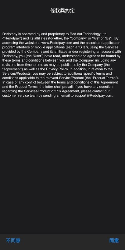 #RedotPay小红卡旧账户新开美元结算的卡也变新卡头了，新493724旧493728P3为新卡头绑定Apple Pay的隐私条款P4为旧卡头P5为新卡头的3DS界面P5为旧卡头P7为应用内支付调用Apple Pay时显示的卡名称，新卡头显示为RedotPay旧卡头显示为Red Dot CardP8为Apple Pay卡面，新卡头logo小一点点字体粗一点点#RedotPay小红卡旧账户新开美元结算的卡也变新卡头了，新493724旧493728P3为新卡头绑定Apple Pay的隐私条款P4为旧卡头P5为新卡头的3DS界面P5为旧卡头P7为应用内支付调用Apple Pay时显示的卡名称，新卡头显示为RedotPay旧卡头显示为Red Dot CardP8为Apple Pay卡面，新卡头logo小一点点字体粗一点点