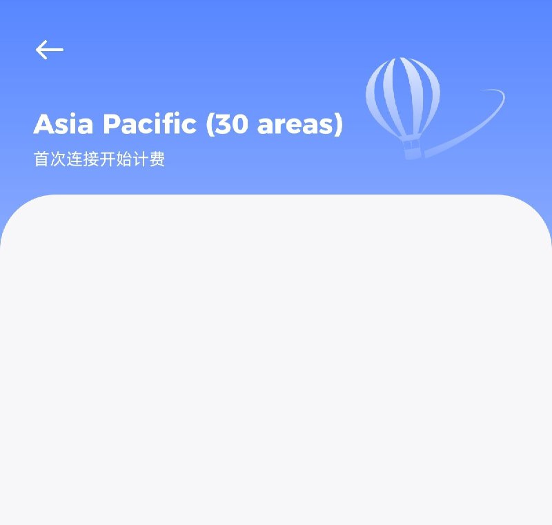 红茶的🇹🇭ais下架了