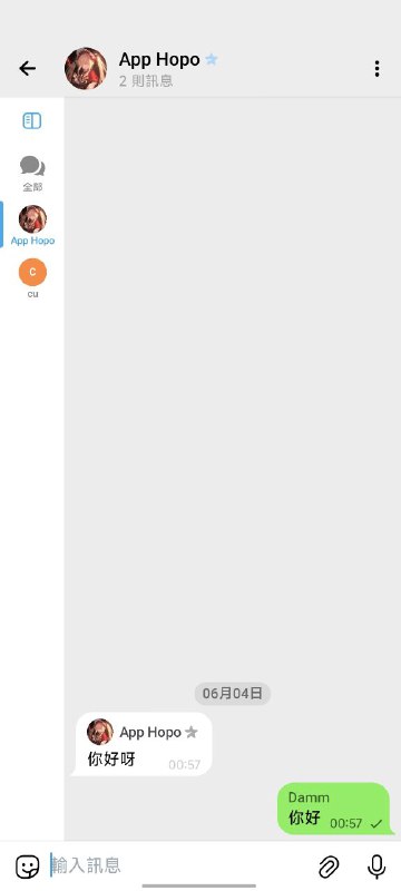 鉴定为官方投稿/双向机器人😇非常丝滑好用