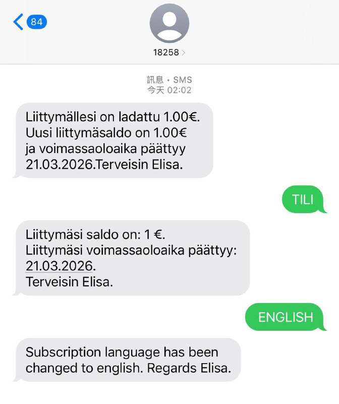 #灵车北欧芬兰🇫🇮elisa可官网充值1€保号1年(F12)