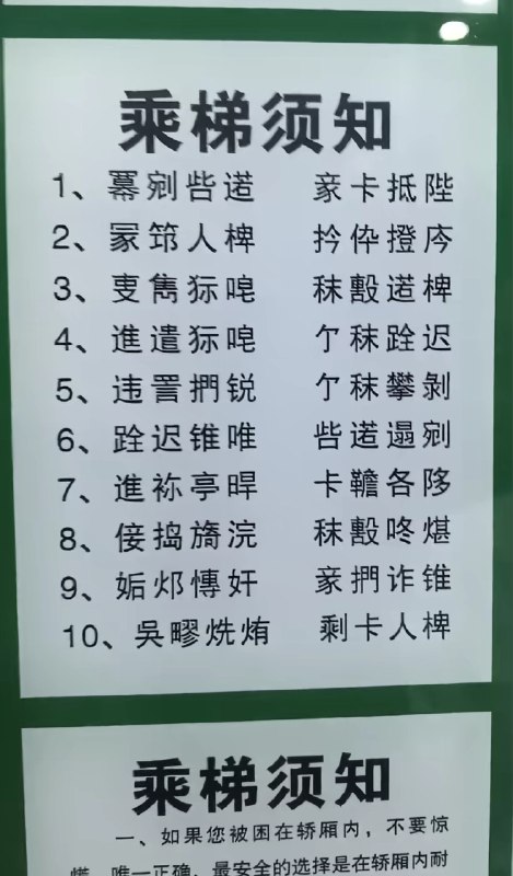 锟斤拷锟斤拷烫烫烫